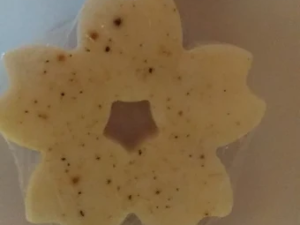 Cinnamon, ginger, vanilla and nutmeg soap